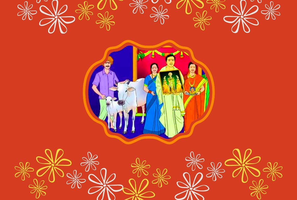 Gruhapravesam,Housewarming